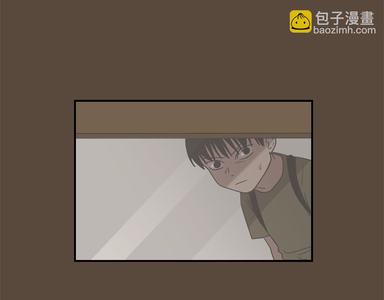 《完美少女堕落记》第54话我来救你了 第27页