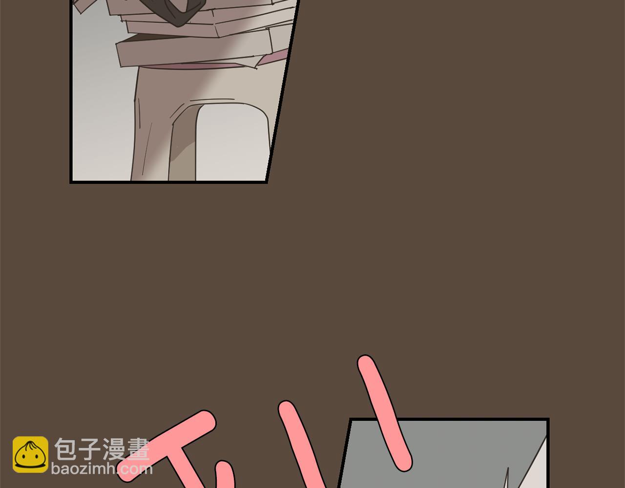《完美少女堕落记》第55话 假装善良 第36页