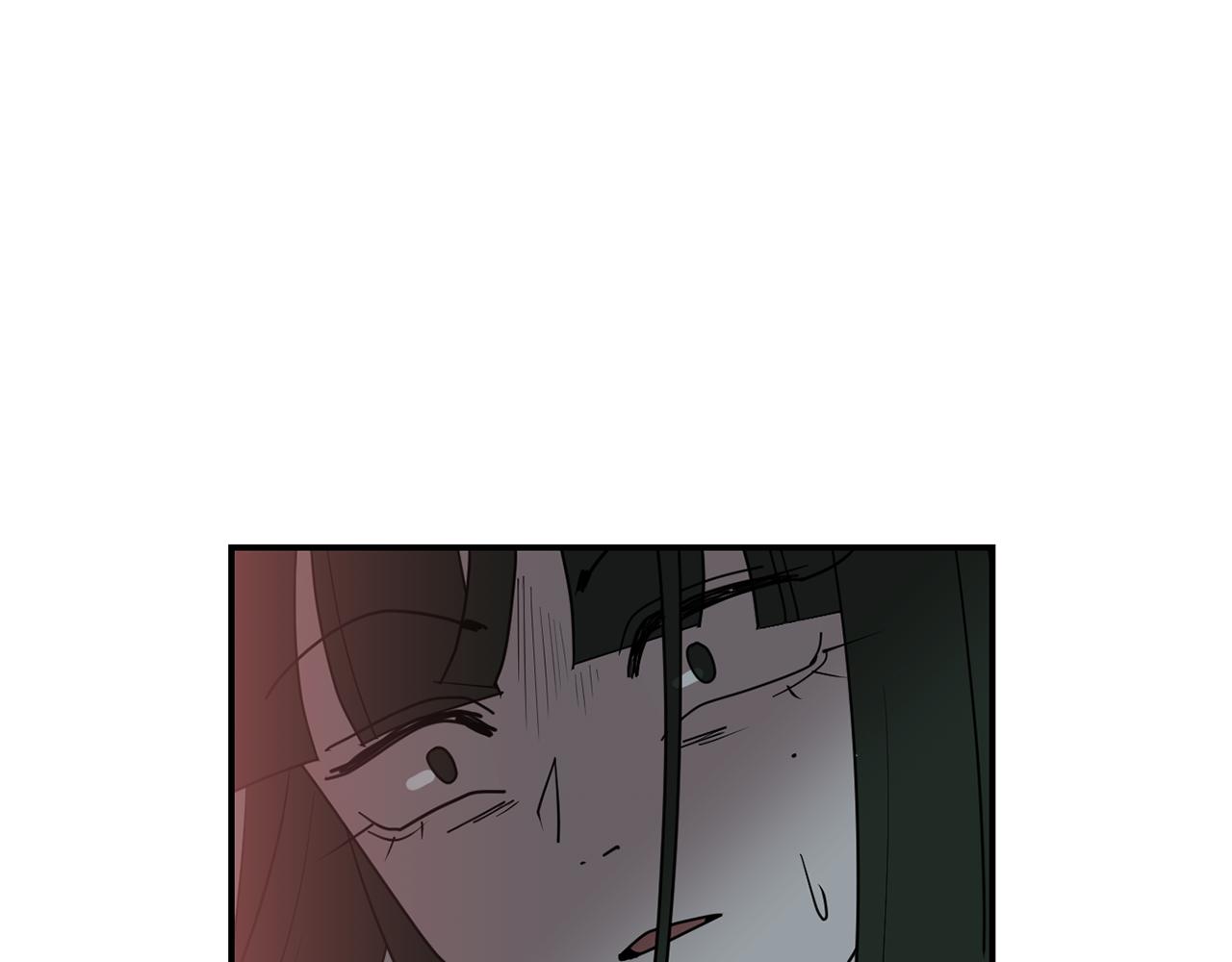 《完美少女堕落记》第58话以牙还牙 第10页