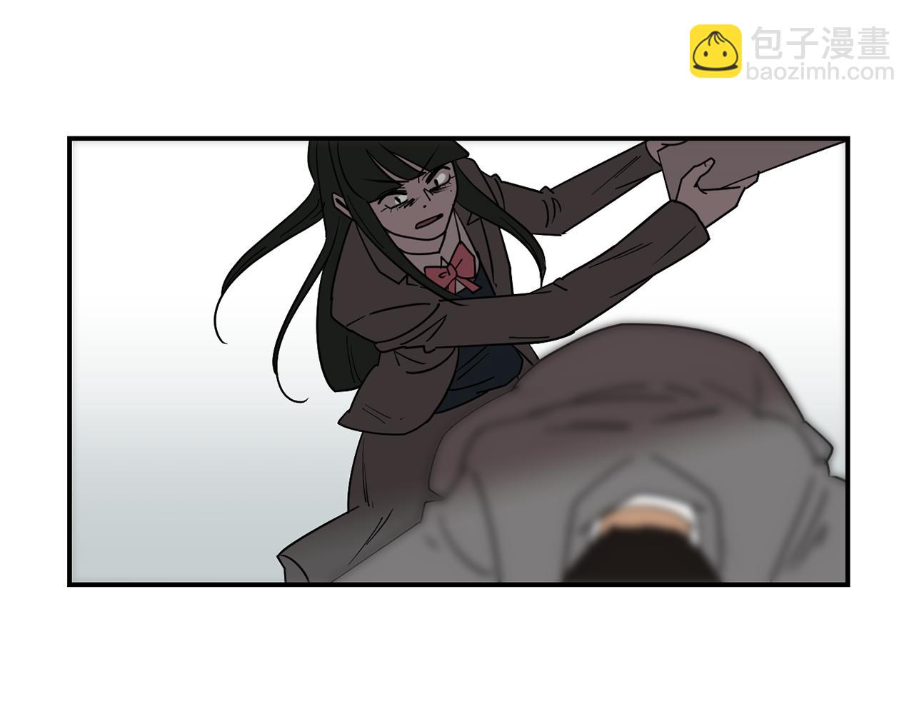 《完美少女堕落记》第59话 通风报信 第6页