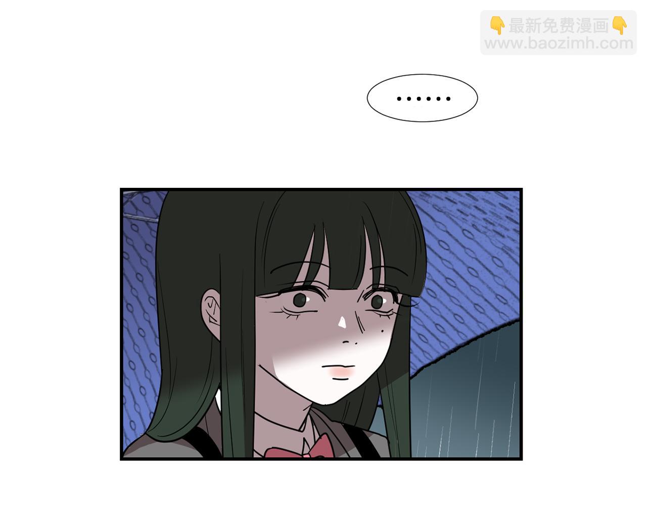 《完美少女堕落记》第60话 为什么要善良 第11页