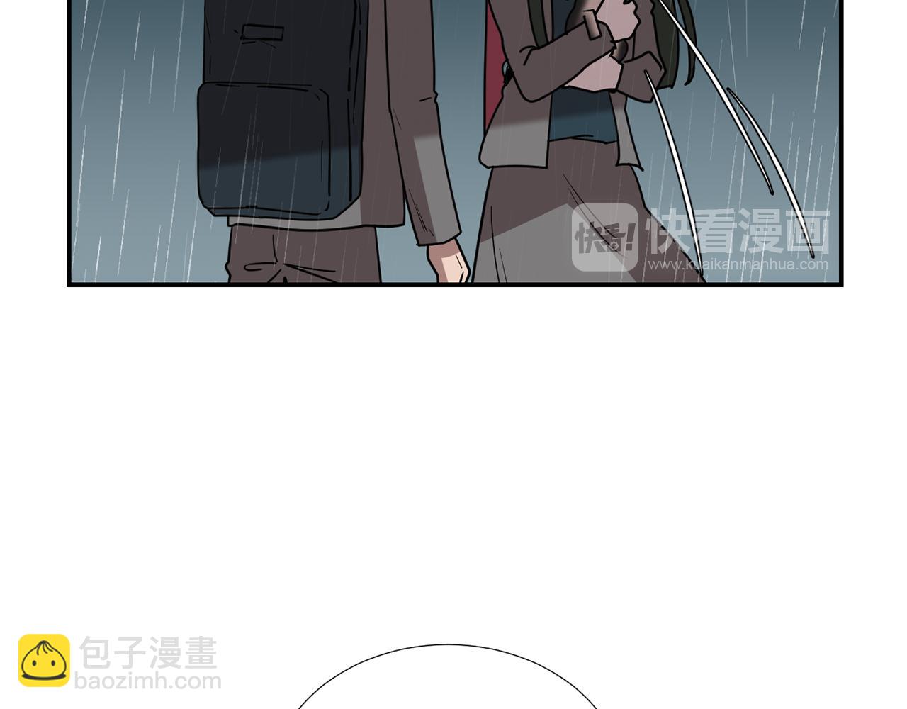《完美少女堕落记》第60话 为什么要善良 第34页