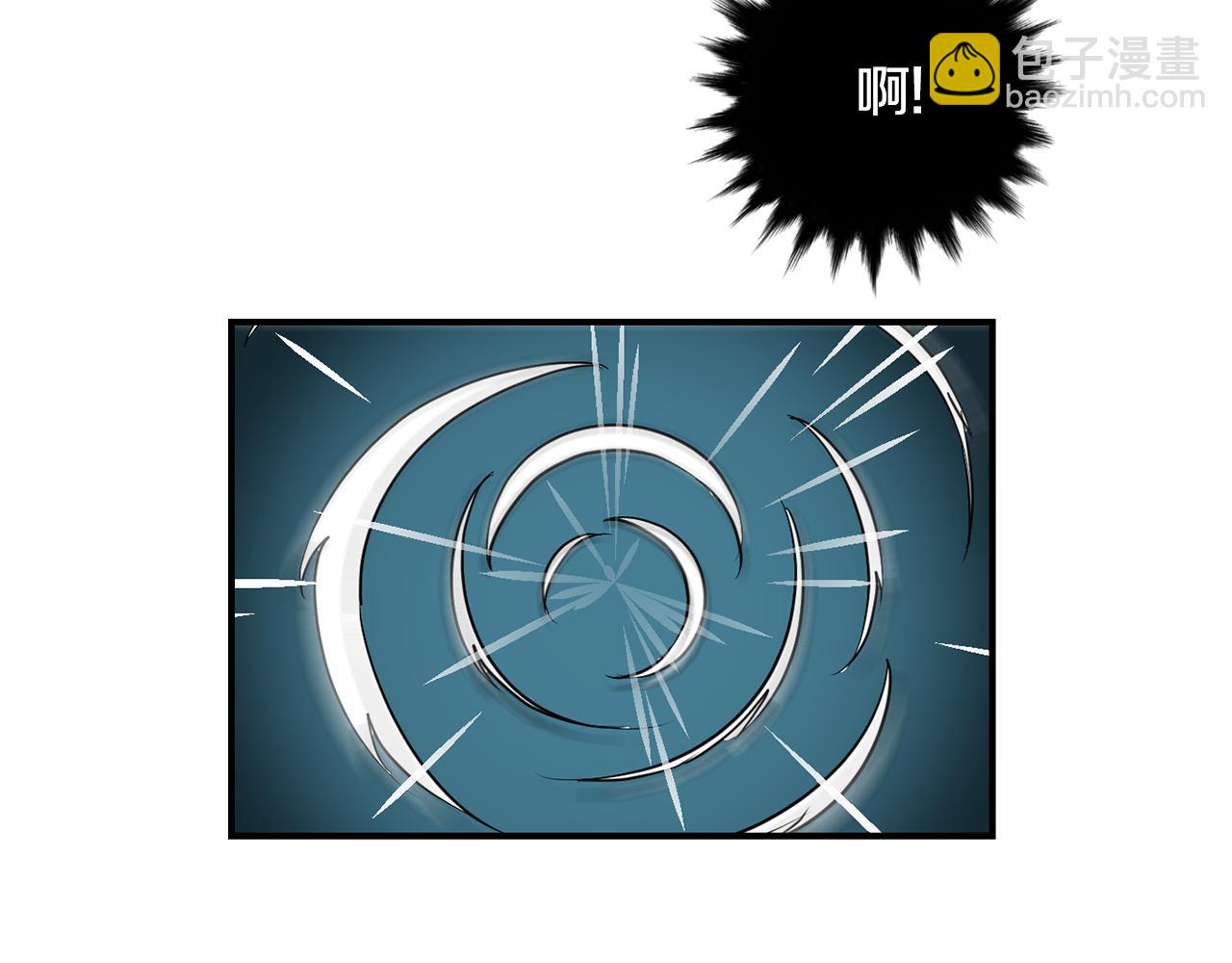 《完美少女堕落记》第61话 身体互换？ 第35页
