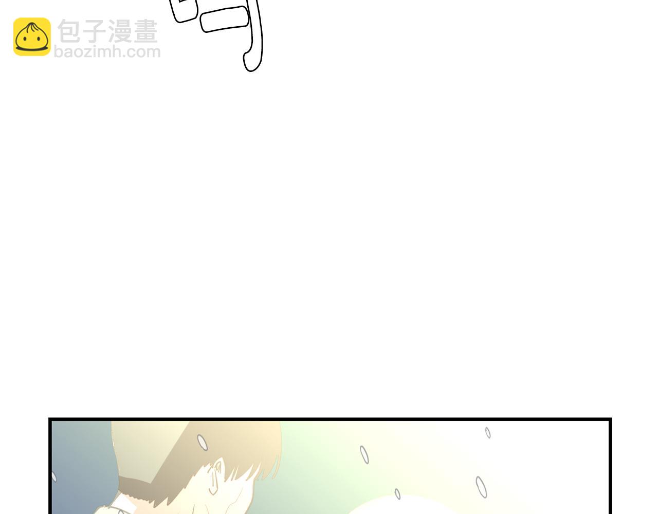 《完美少女堕落记》第61话 身体互换？ 第47页