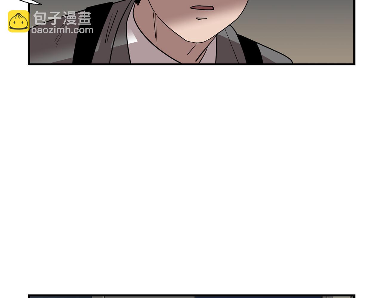 《完美少女堕落记》第62话 灵魂互换的原因 第36页