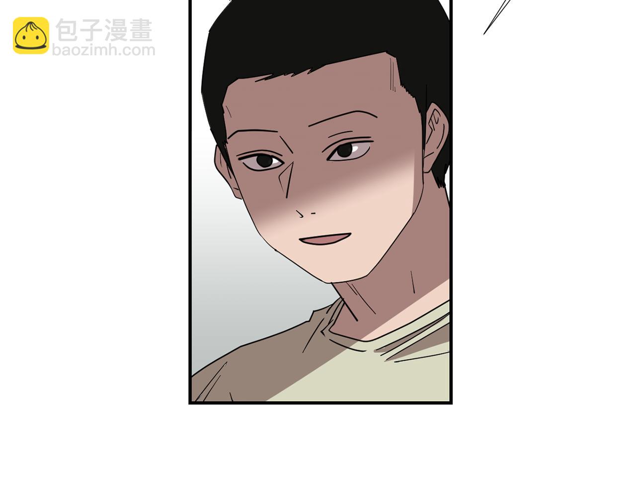 《完美少女堕落记》第66话 兄妹 第35页
