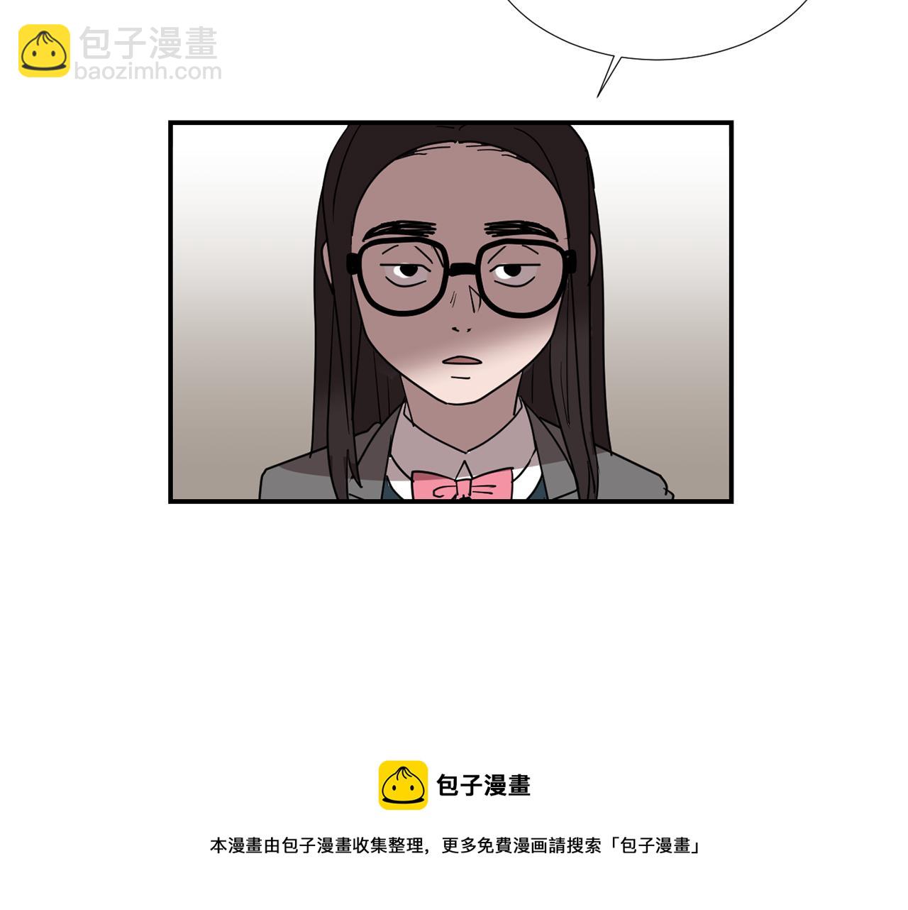 《完美少女堕落记》第67话 嫉妒的心 第37页