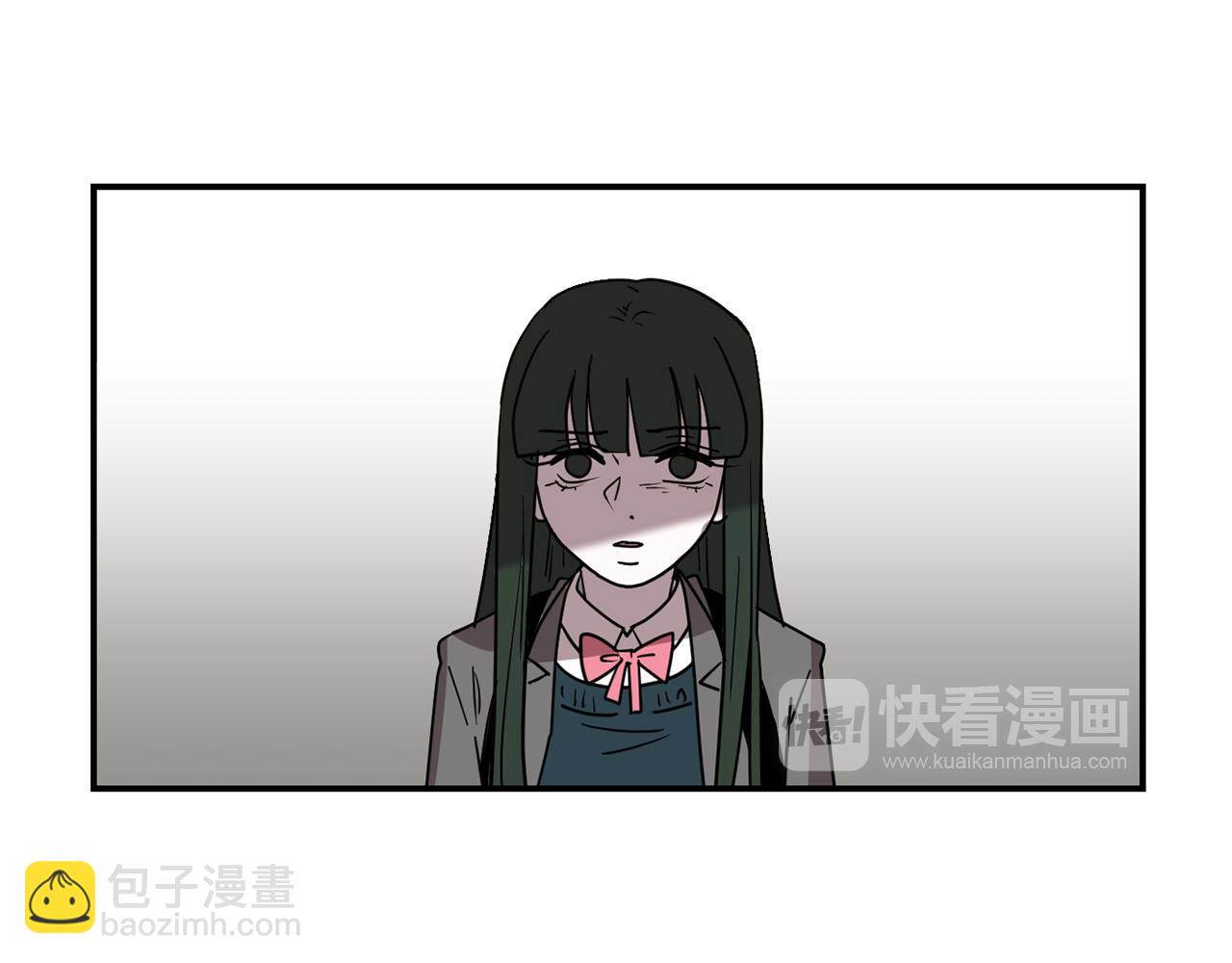 《完美少女堕落记》第65话 身份被发现了？ 第44页