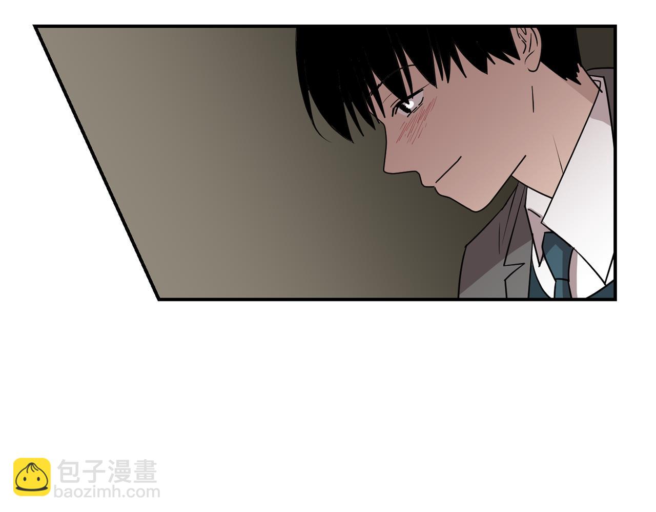 《完美少女堕落记》第69话 杀了她 第15页