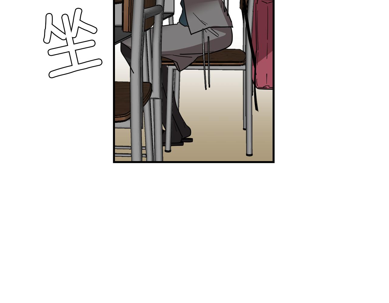 《完美少女堕落记》第68话 狭路相逢 第35页