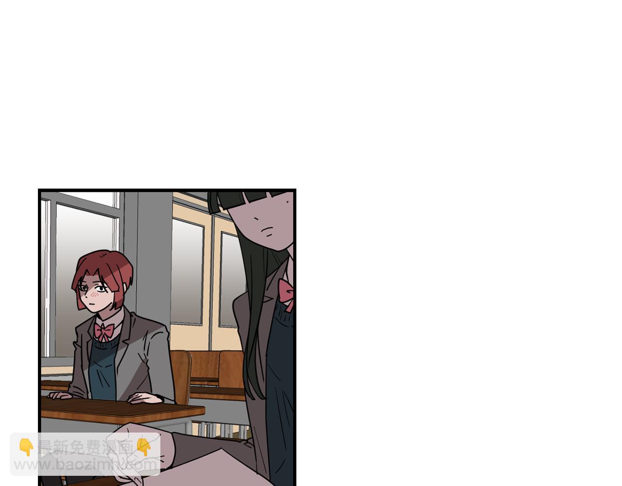 《完美少女堕落记》第68话 狭路相逢 第43页