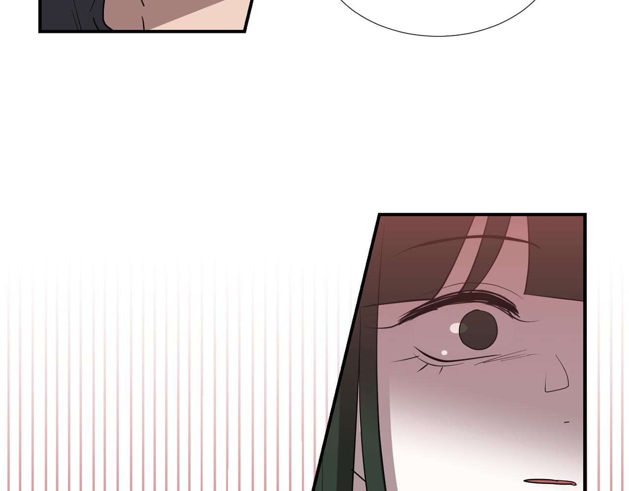 《完美少女堕落记》第71话 哥哥的逼问 第11页