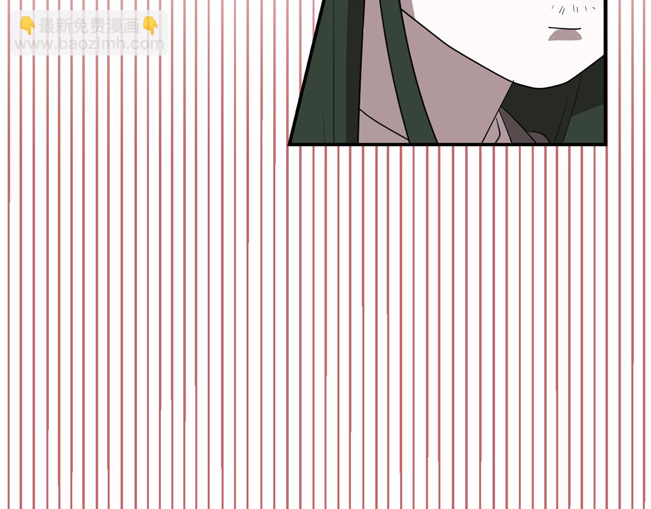 《完美少女堕落记》第71话 哥哥的逼问 第12页