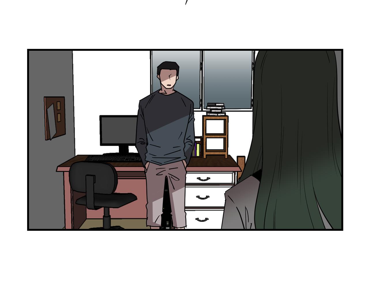 《完美少女堕落记》第71话 哥哥的逼问 第18页