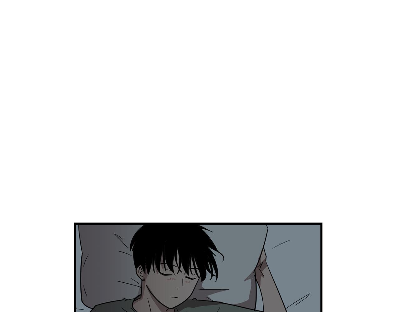 《完美少女堕落记》第71话 哥哥的逼问 第32页