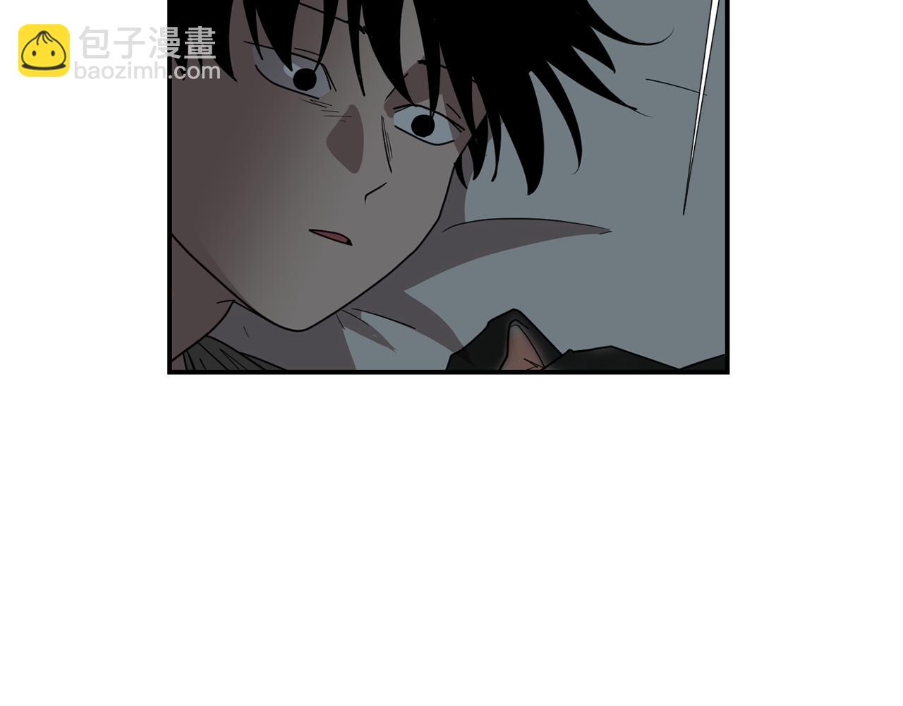 《完美少女堕落记》第71话 哥哥的逼问 第44页