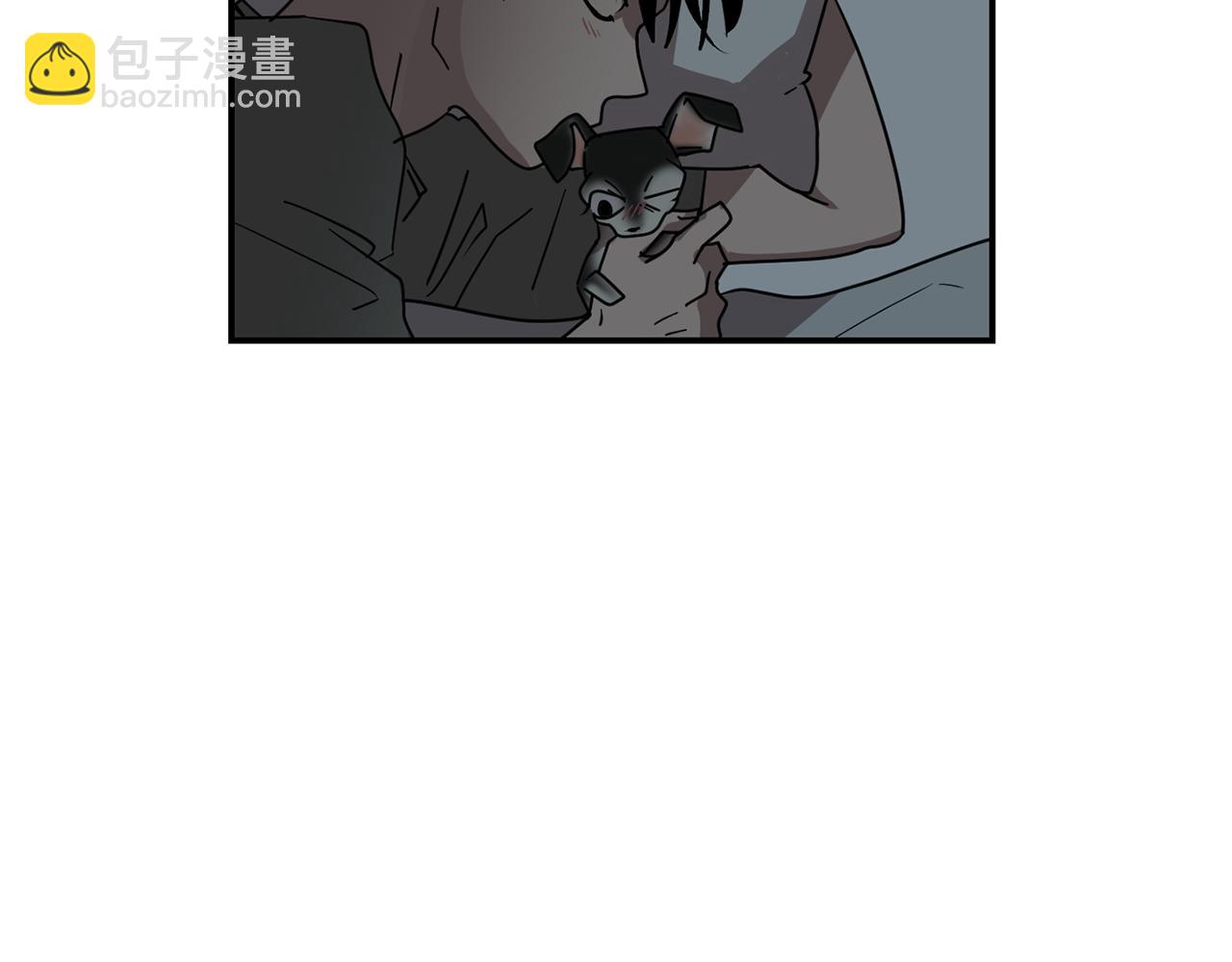 《完美少女堕落记》第71话 哥哥的逼问 第50页