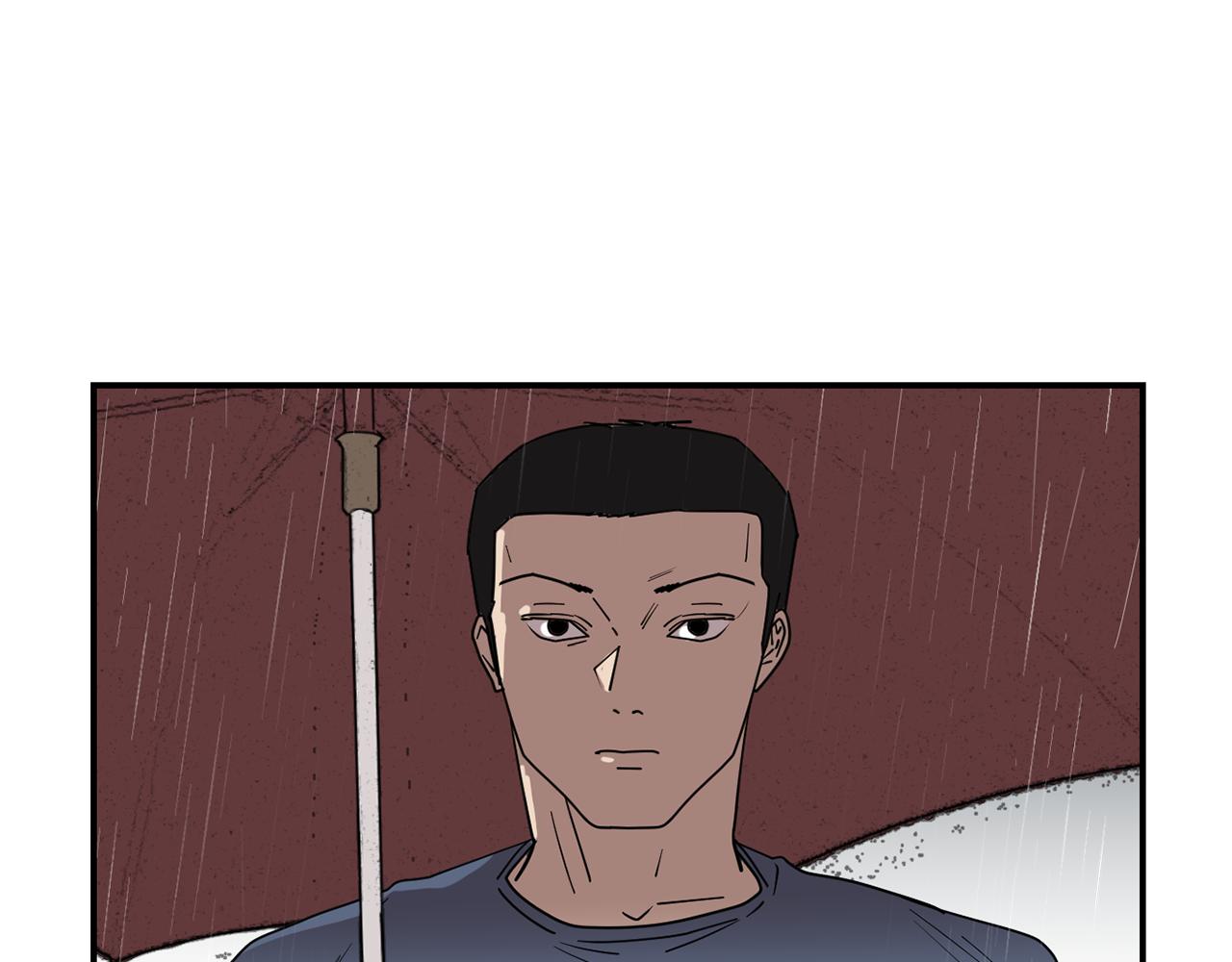 《完美少女堕落记》第74话 我是谁？ 第26页