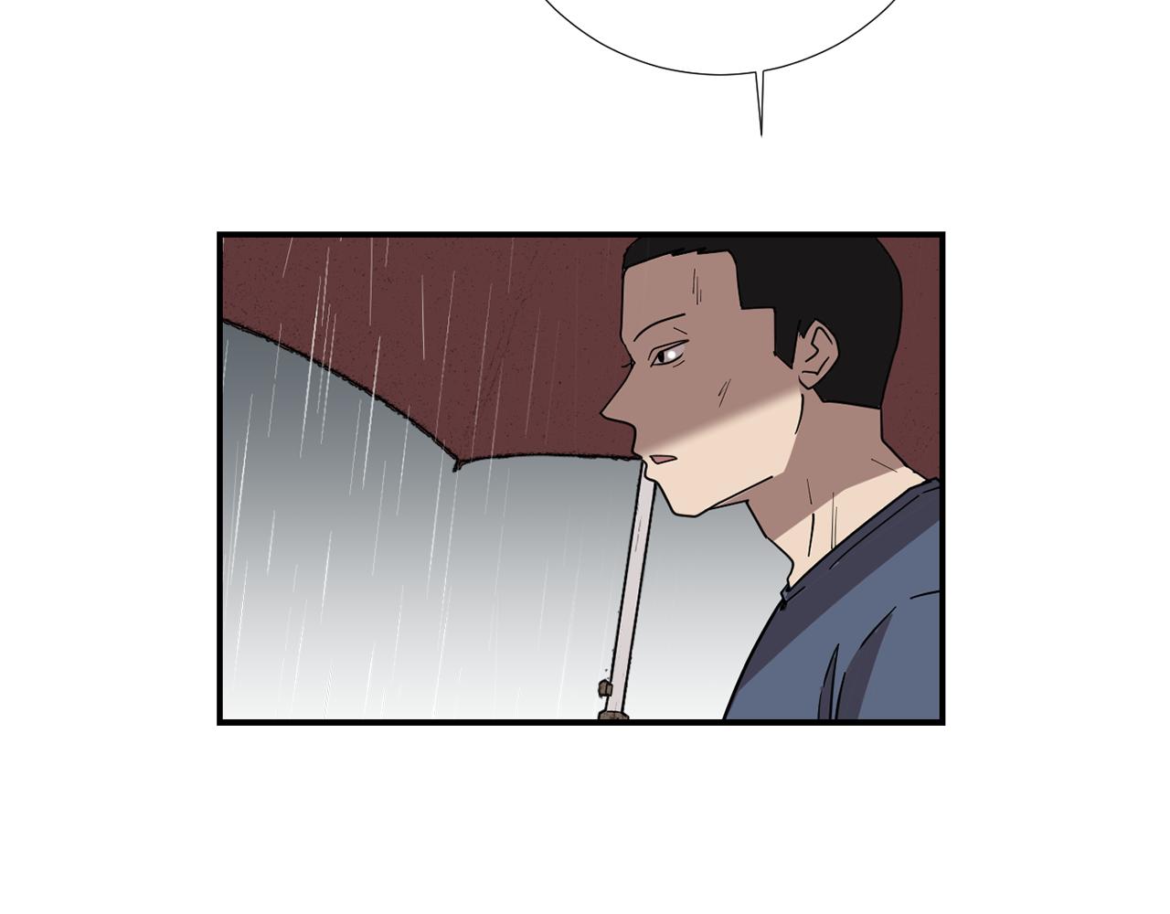 《完美少女堕落记》第74话 我是谁？ 第40页
