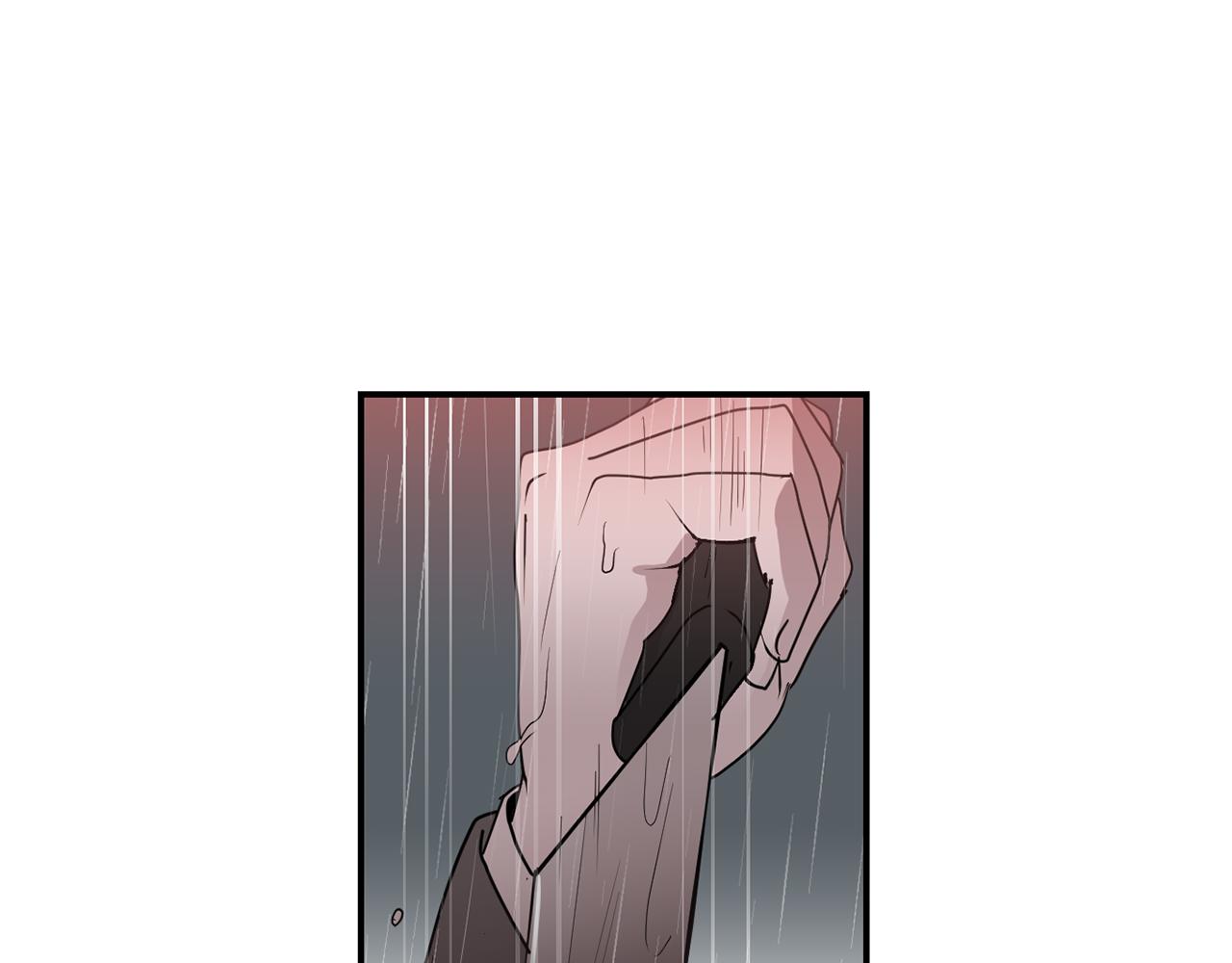 《完美少女堕落记》第74话 我是谁？ 第6页