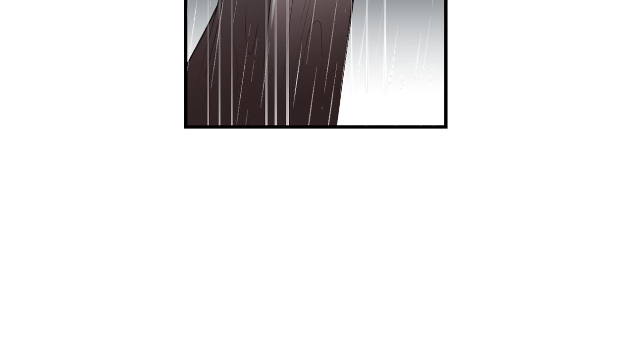 《完美少女堕落记》第74话 我是谁？ 第7页