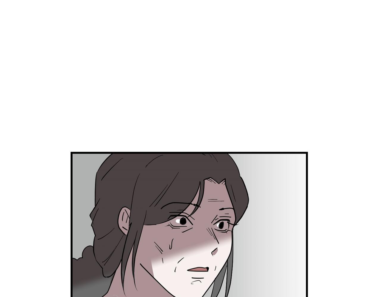 《完美少女堕落记》第73话 找到你了 第19页