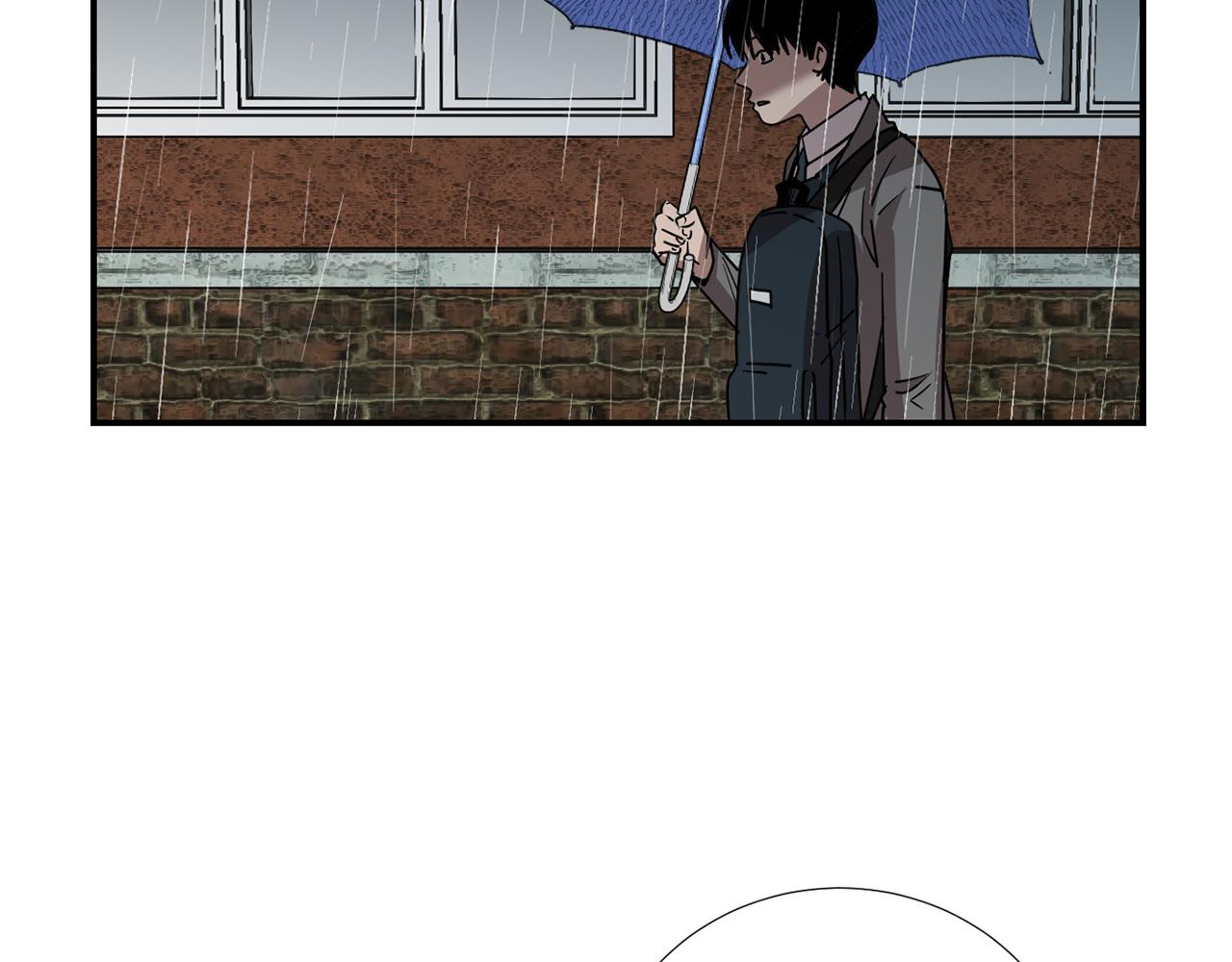 《完美少女堕落记》第73话 找到你了 第34页