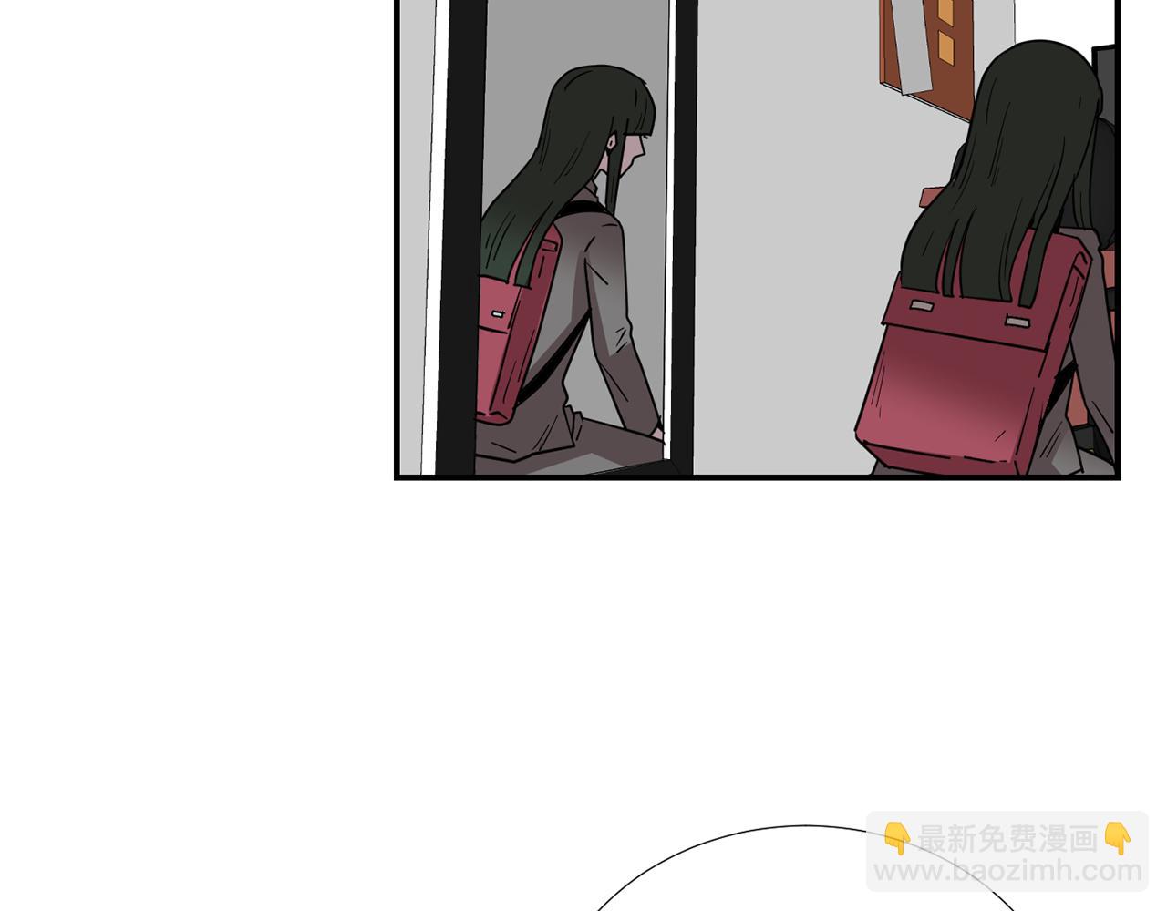 《完美少女堕落记》第72话 小沐黑化了？ 第24页