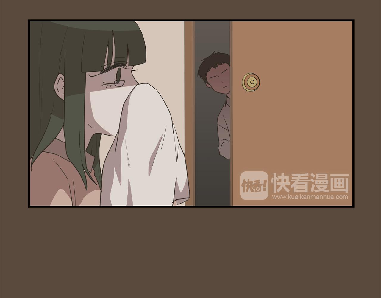 《完美少女堕落记》第72话 小沐黑化了？ 第39页
