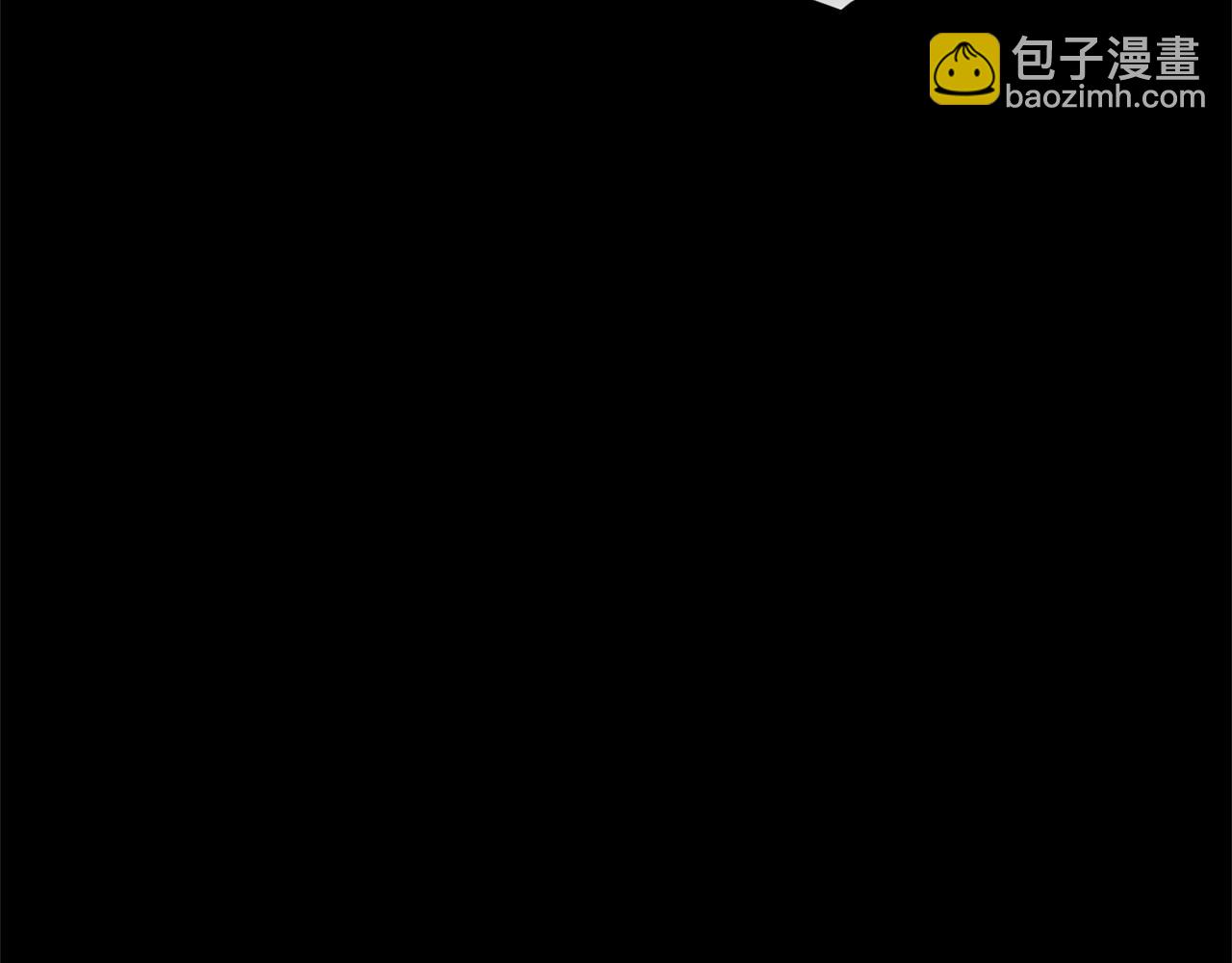 《完美少女堕落记》第78话 我会保护你的 第32页