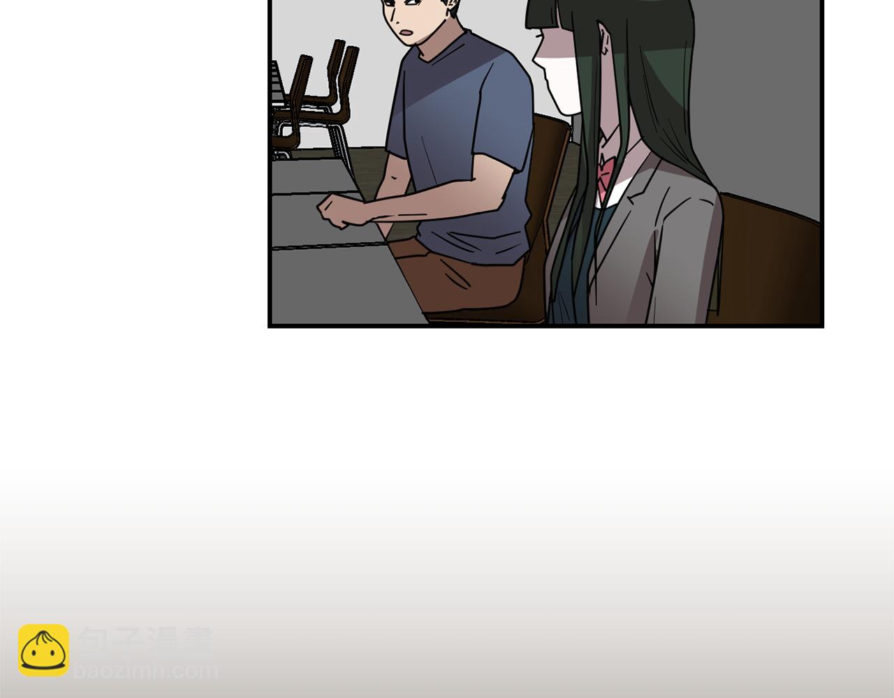 《完美少女堕落记》第77话 都是骗局 第40页