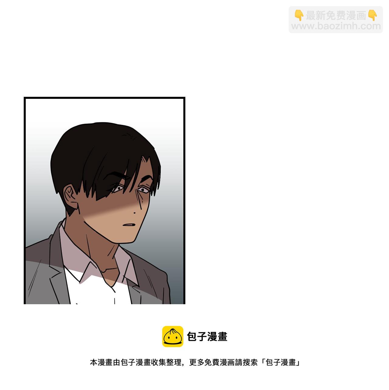 《完美少女堕落记》第79话 交换身体 第49页