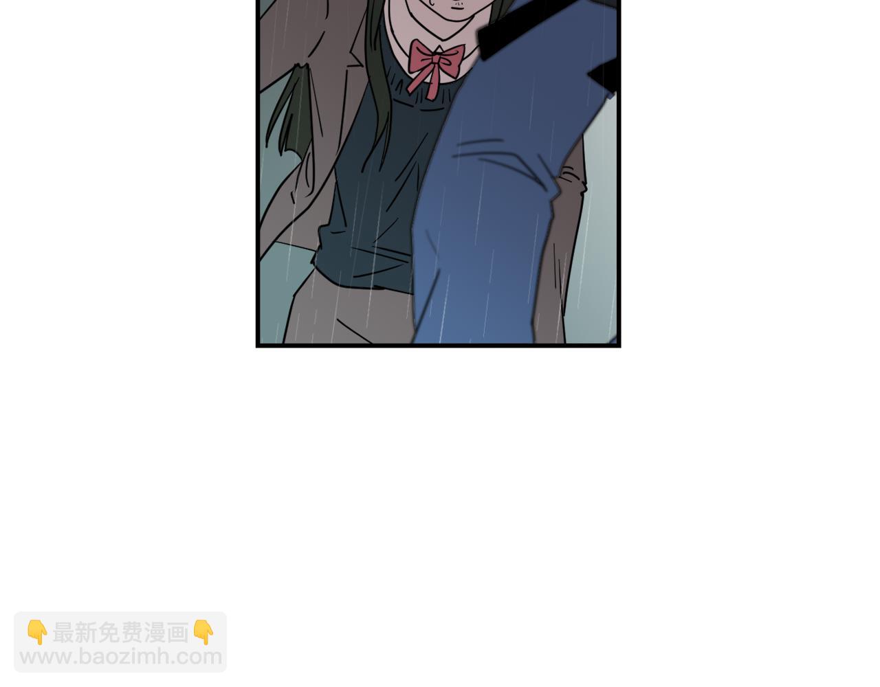 《完美少女堕落记》第82话 你竟敢欺负小孩 第27页