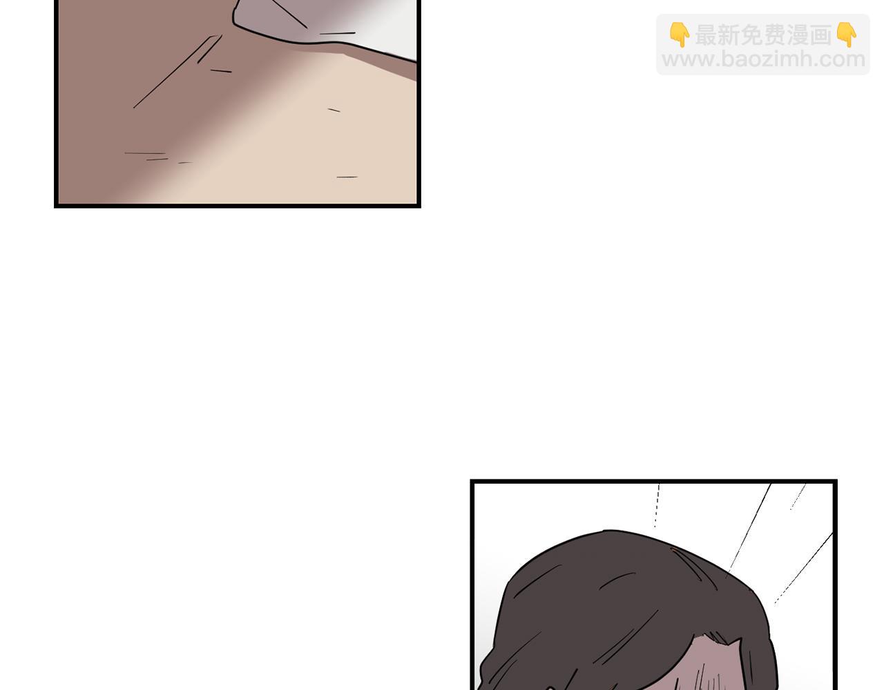 《完美少女堕落记》第81话 你竟敢骗我？ 第18页