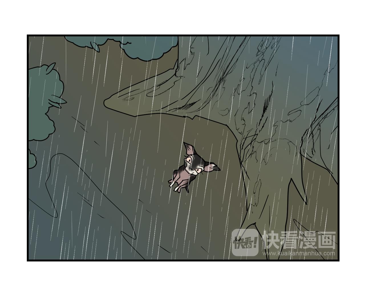 《完美少女堕落记》第81话 你竟敢骗我？ 第50页