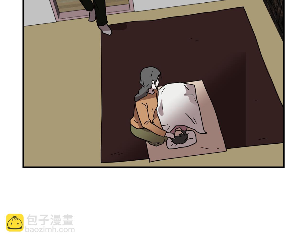 《完美少女堕落记》第83话 看来你想起来了 第46页