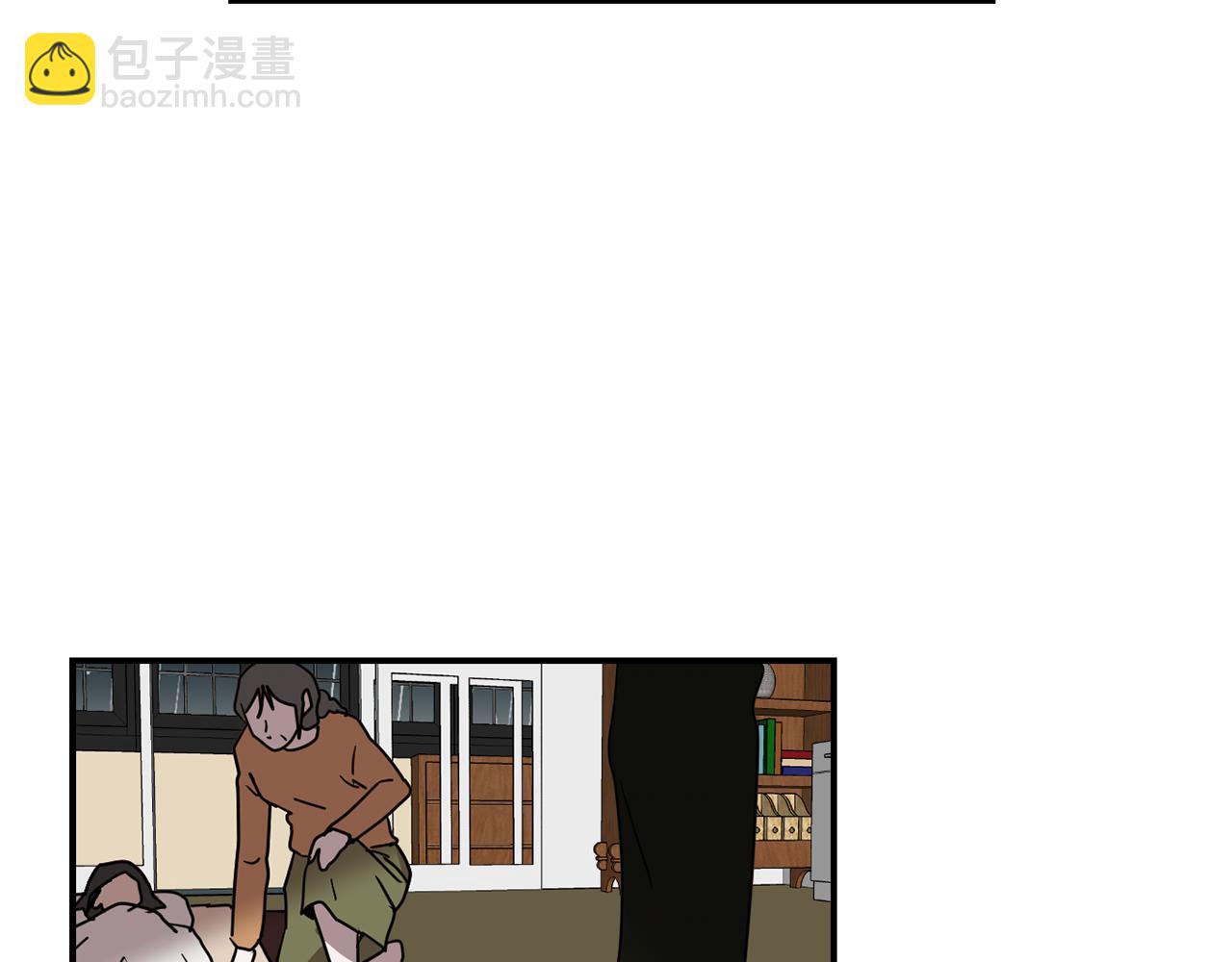 《完美少女堕落记》第83话 看来你想起来了 第48页