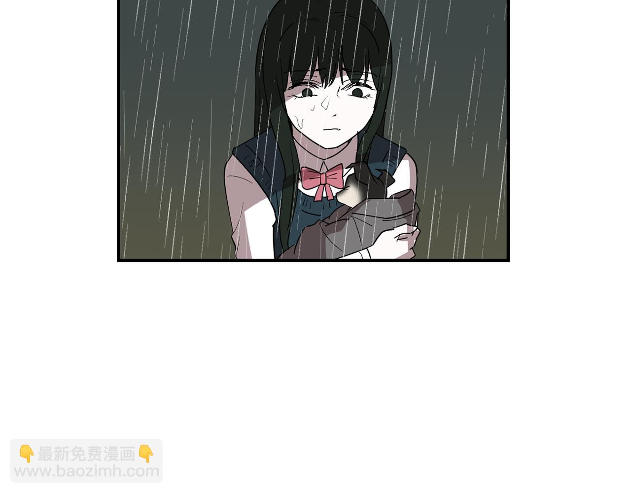 《完美少女堕落记》第87话 唯一的朋友 第10页