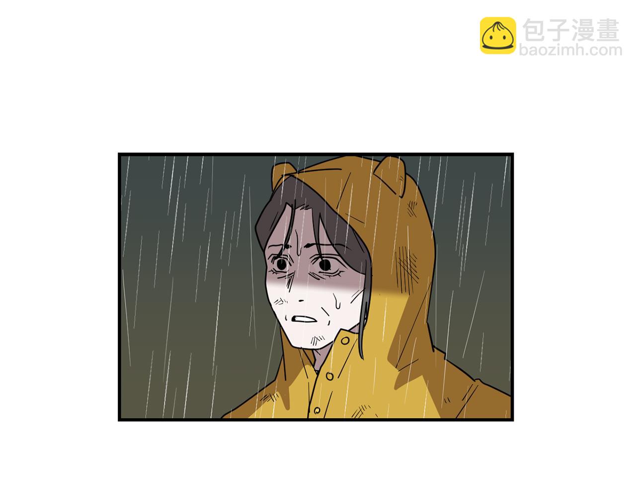 《完美少女堕落记》第87话 唯一的朋友 第23页
