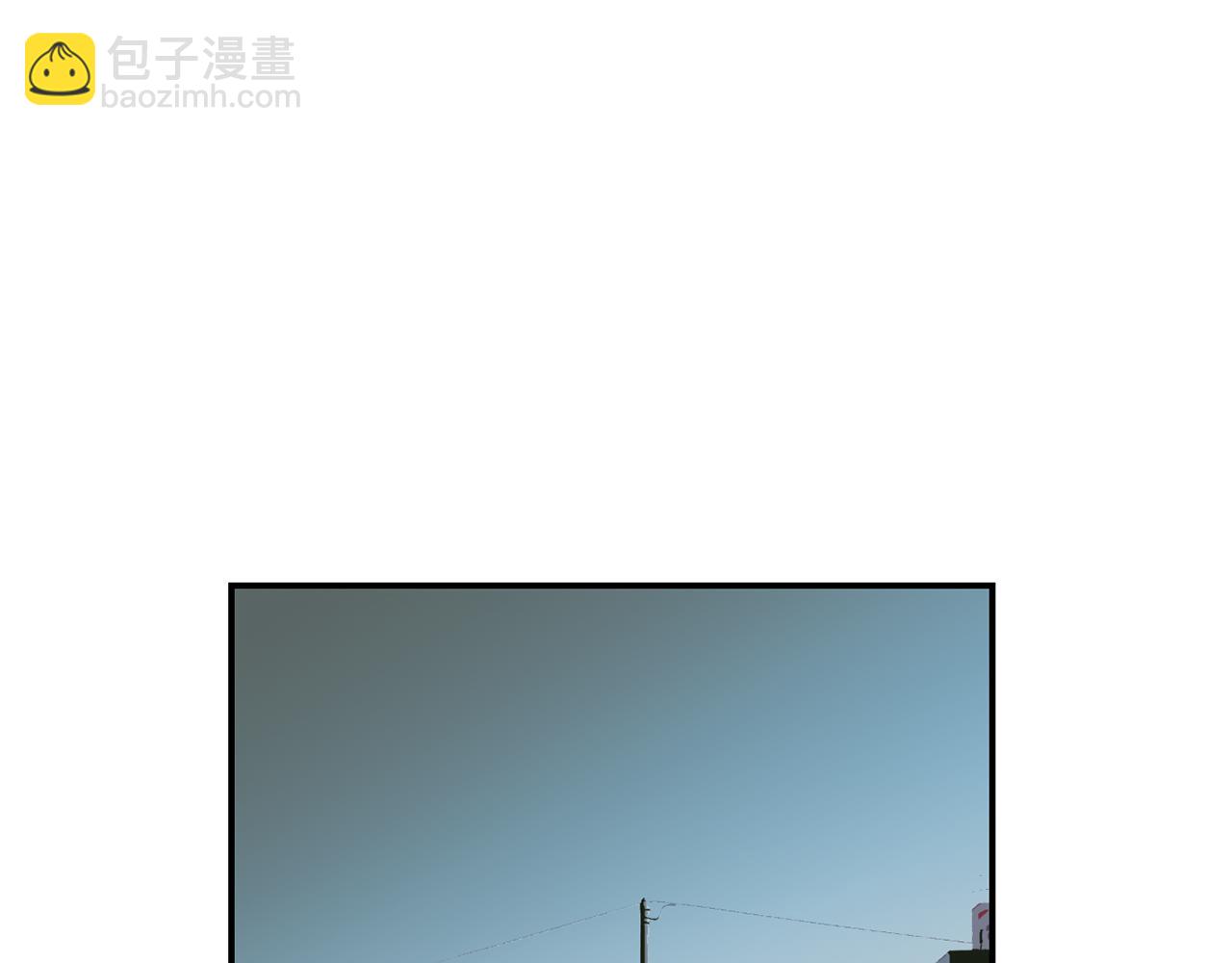 《完美少女堕落记》第87话 唯一的朋友 第28页