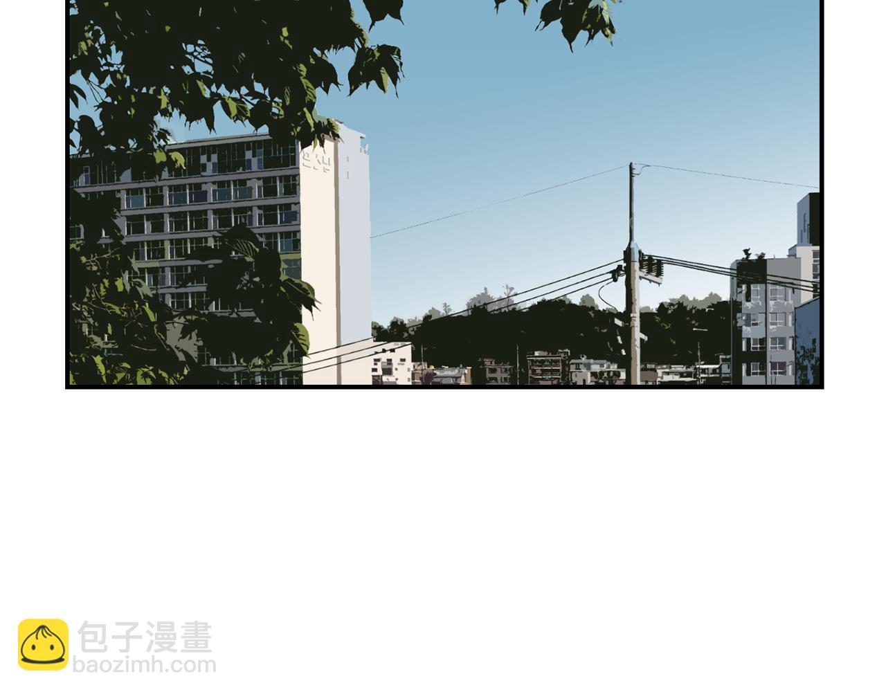 《完美少女堕落记》第87话 唯一的朋友 第30页
