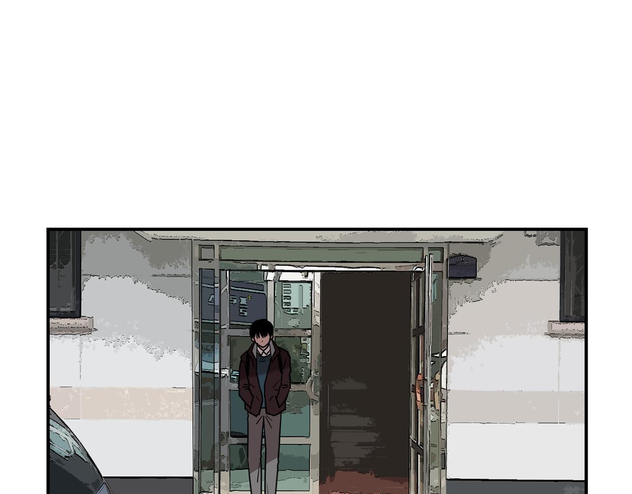 《完美少女堕落记》第87话 唯一的朋友 第32页