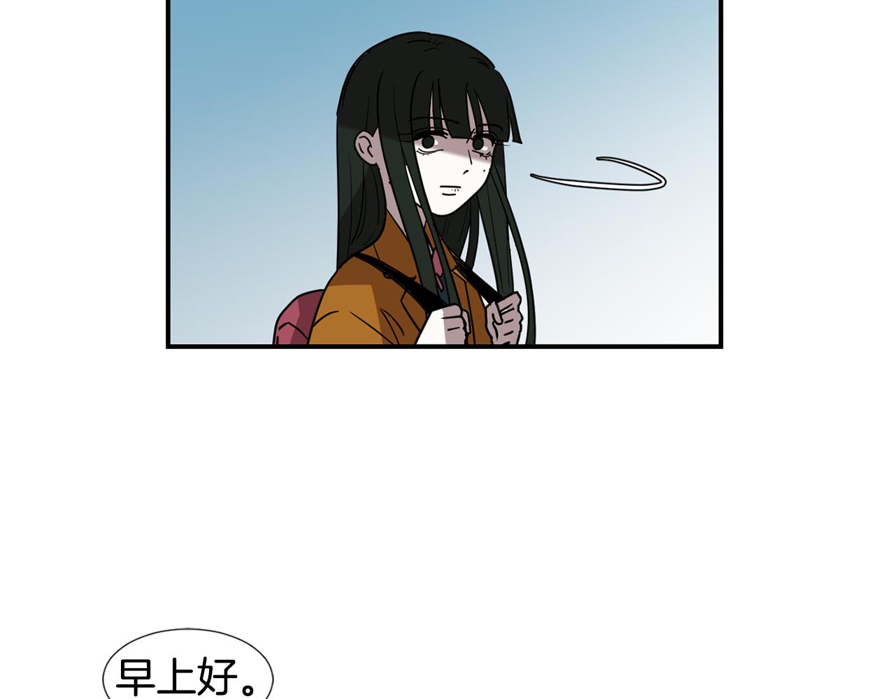 《完美少女堕落记》第87话 唯一的朋友 第35页