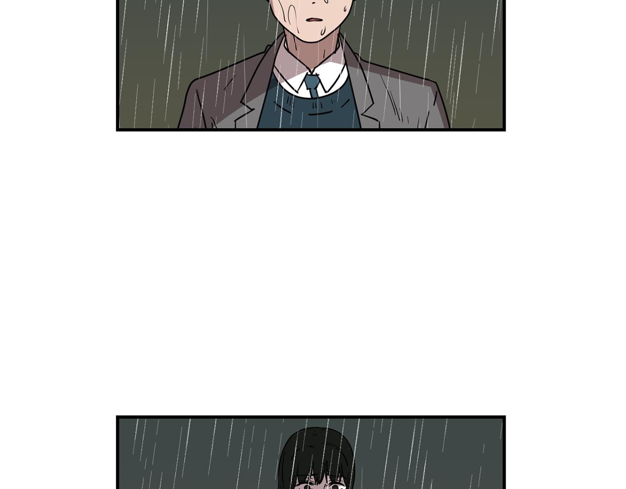 《完美少女堕落记》第87话 唯一的朋友 第8页