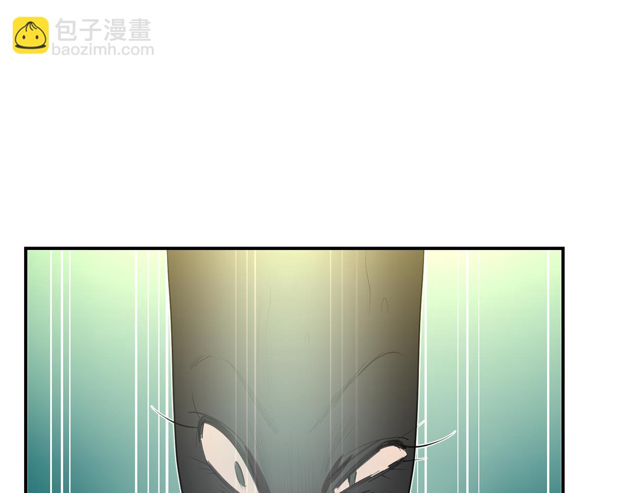 《完美少女堕落记》第86话 早已遍体鳞伤 第14页