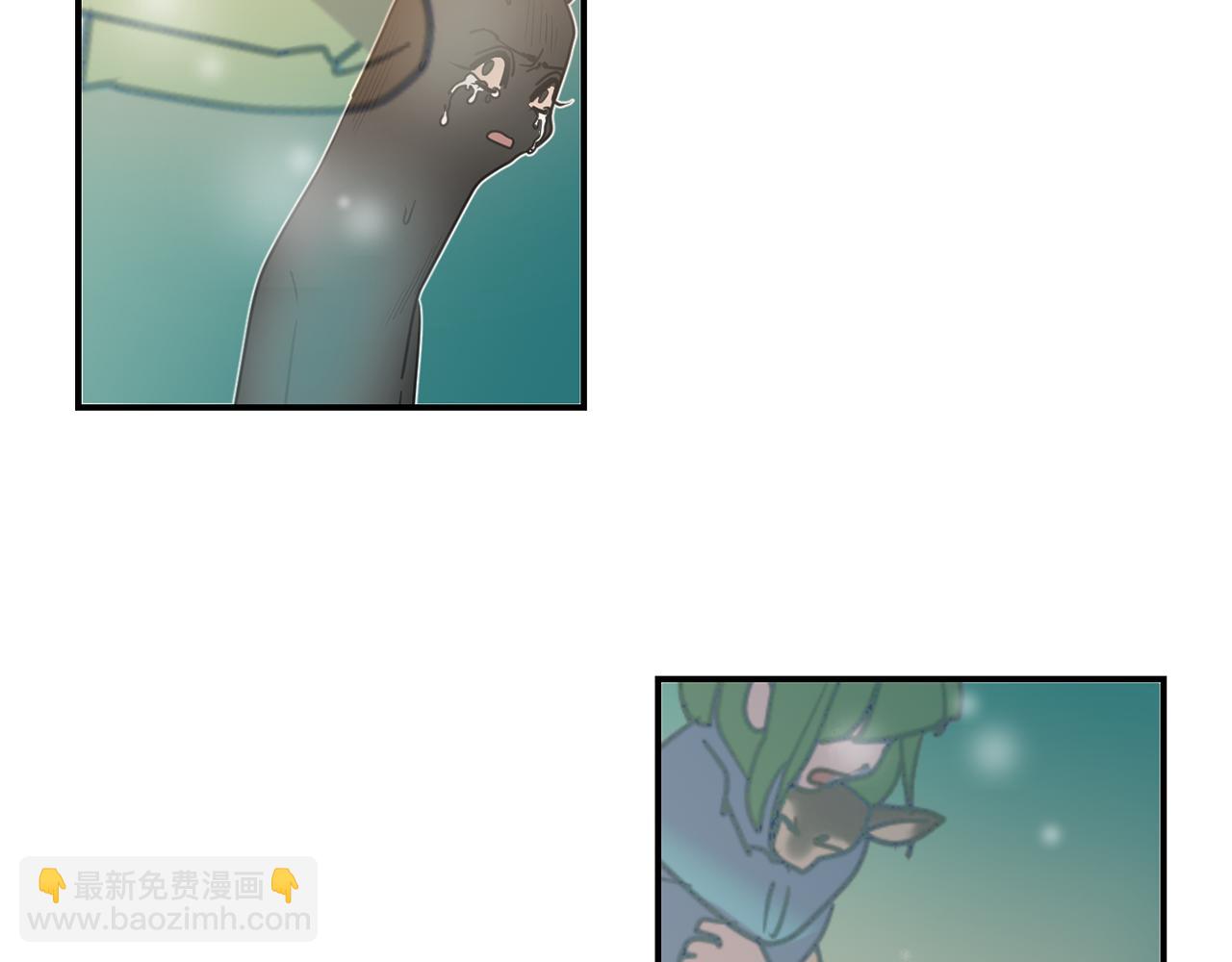 《完美少女堕落记》第86话 早已遍体鳞伤 第43页