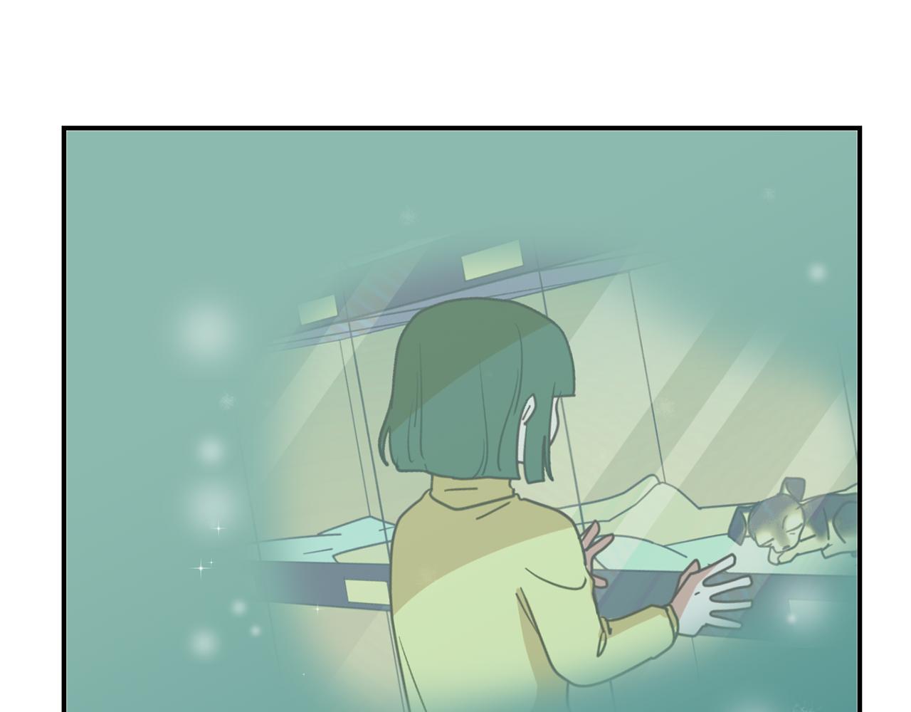 《完美少女堕落记》第86话 早已遍体鳞伤 第47页