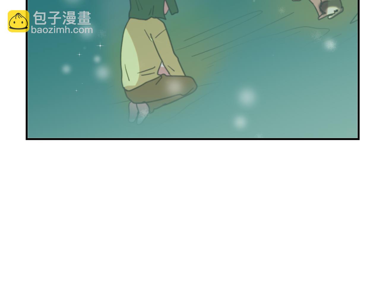 《完美少女堕落记》第86话 早已遍体鳞伤 第50页