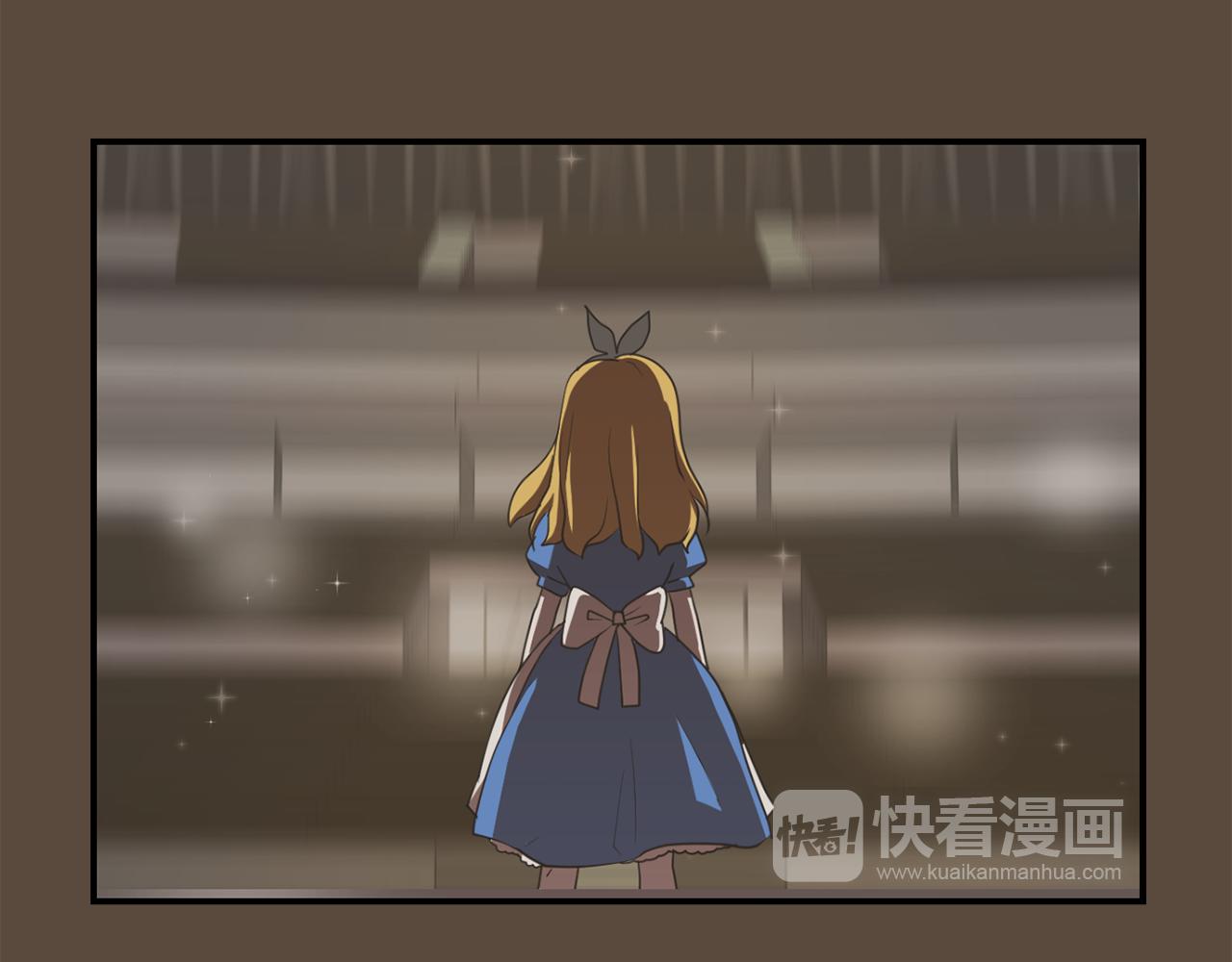 《完美少女堕落记》第84话 什么都不是的家伙 第39页
