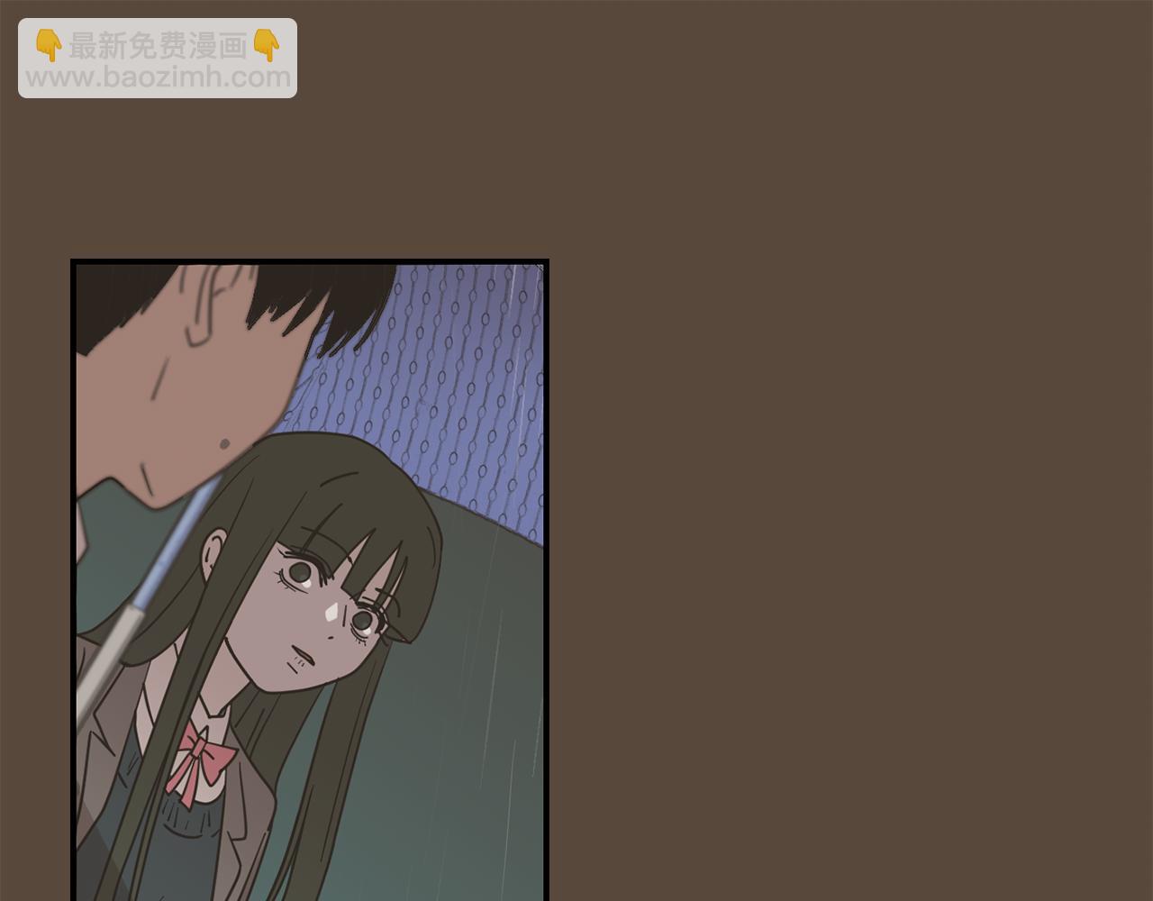 《完美少女堕落记》第84话 什么都不是的家伙 第43页